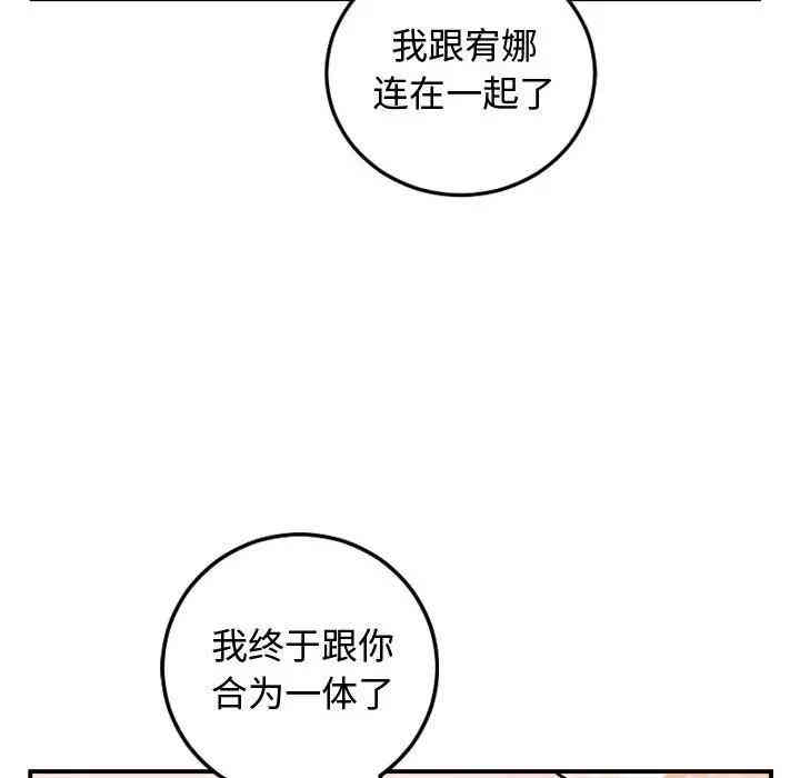 与学姐的那些事