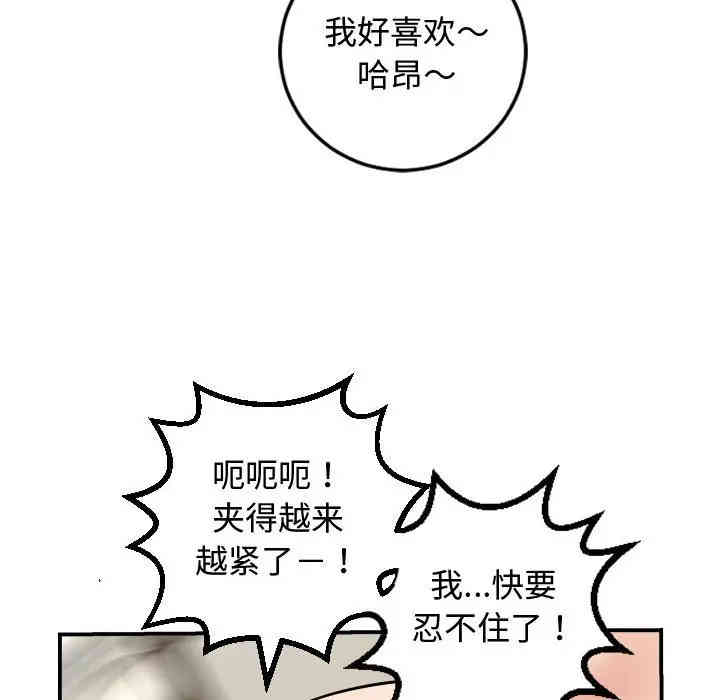 与学姐的那些事