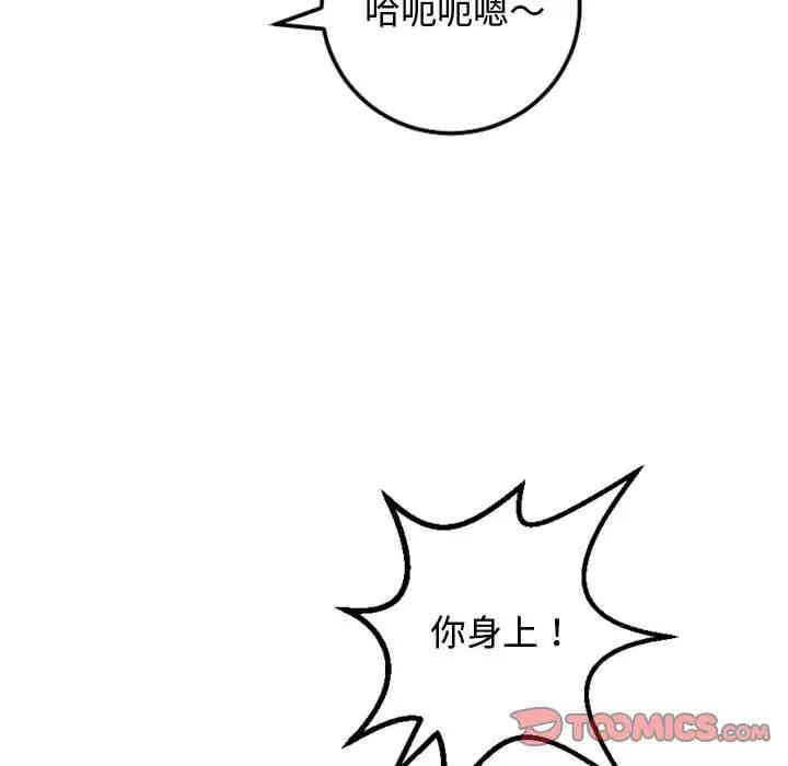 与学姐的那些事