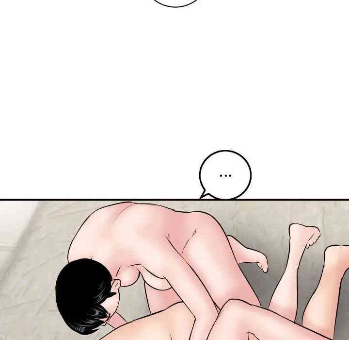 与学姐的那些事