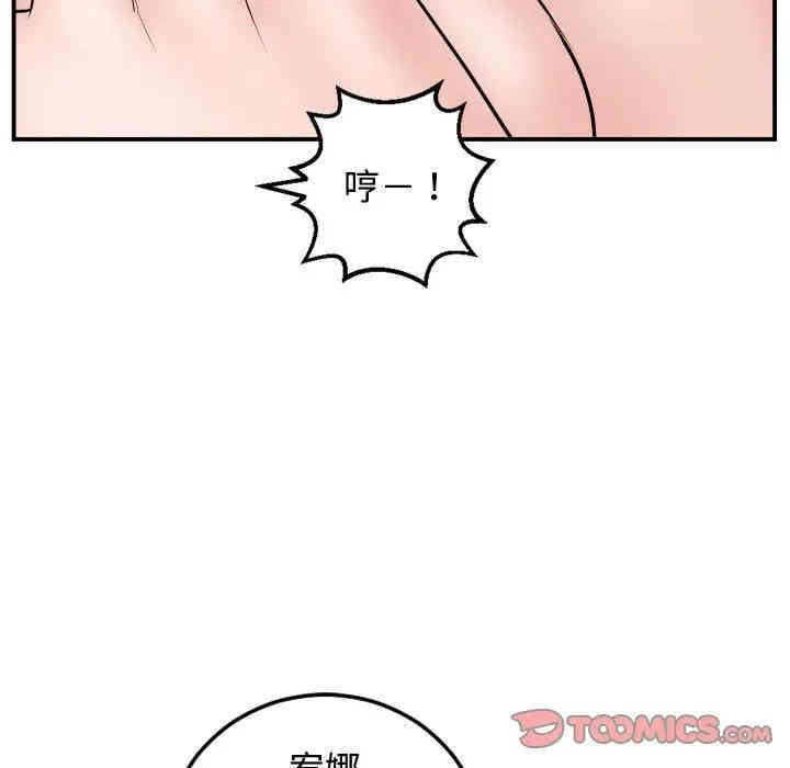 与学姐的那些事