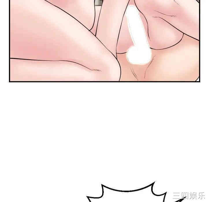 与学姐的那些事