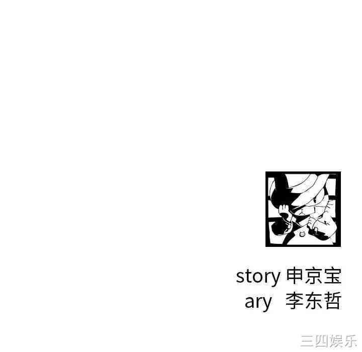 与学姐的那些事