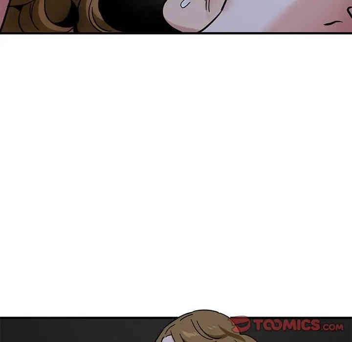 闯入我们家的H先生