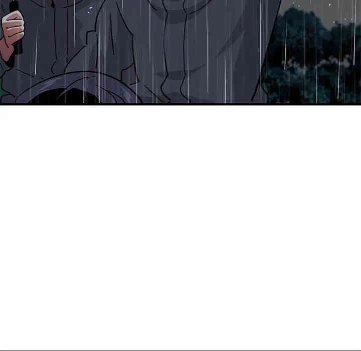 闯入我们家的H先生