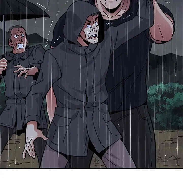 闯入我们家的H先生