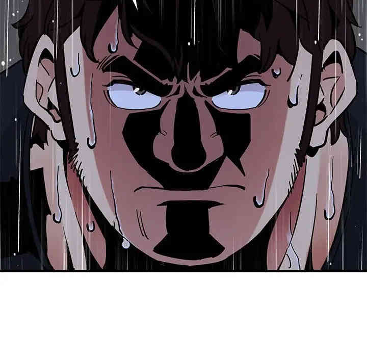 闯入我们家的H先生