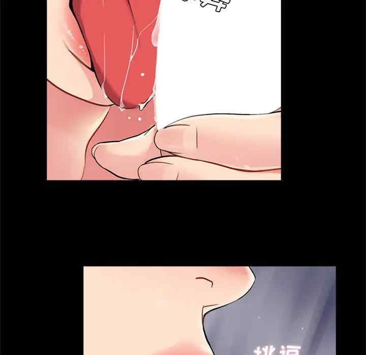 神秘复学生/重新爱你