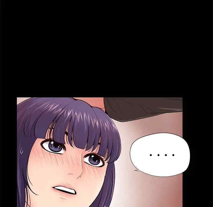 神秘复学生/重新爱你