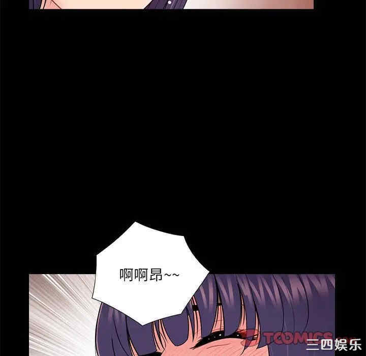 神秘复学生/重新爱你