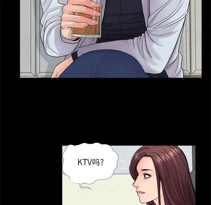 神秘复学生/重新爱你