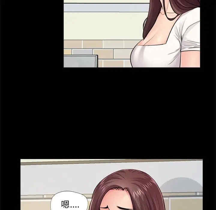 神秘复学生/重新爱你