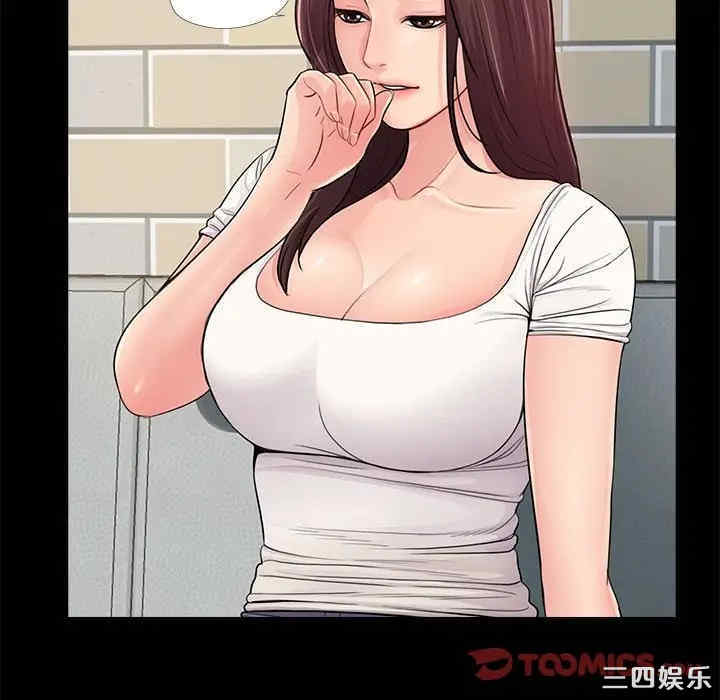 神秘复学生/重新爱你