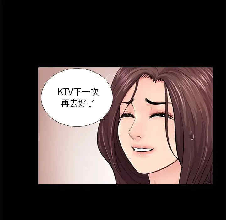 神秘复学生/重新爱你