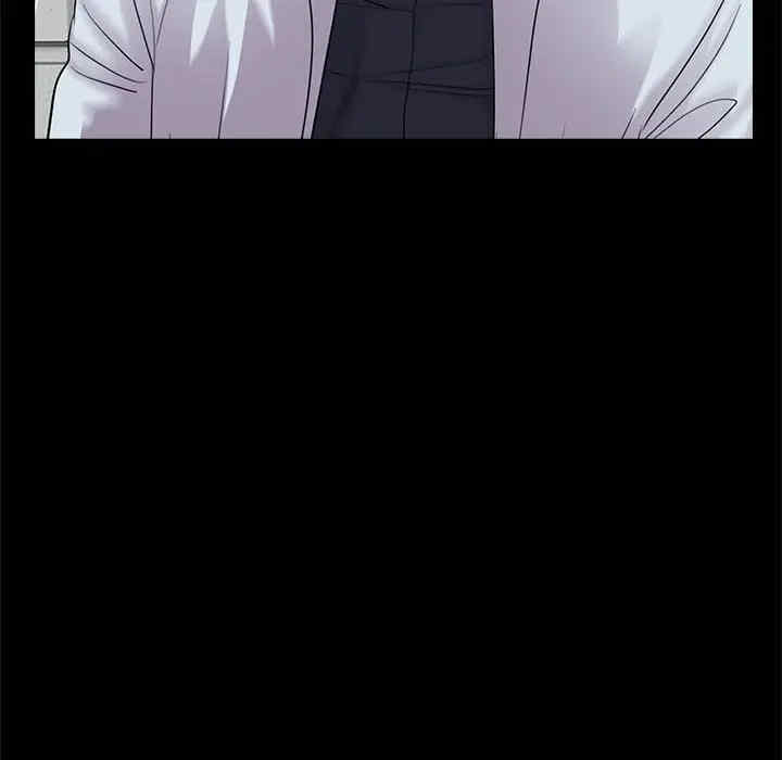 神秘复学生/重新爱你