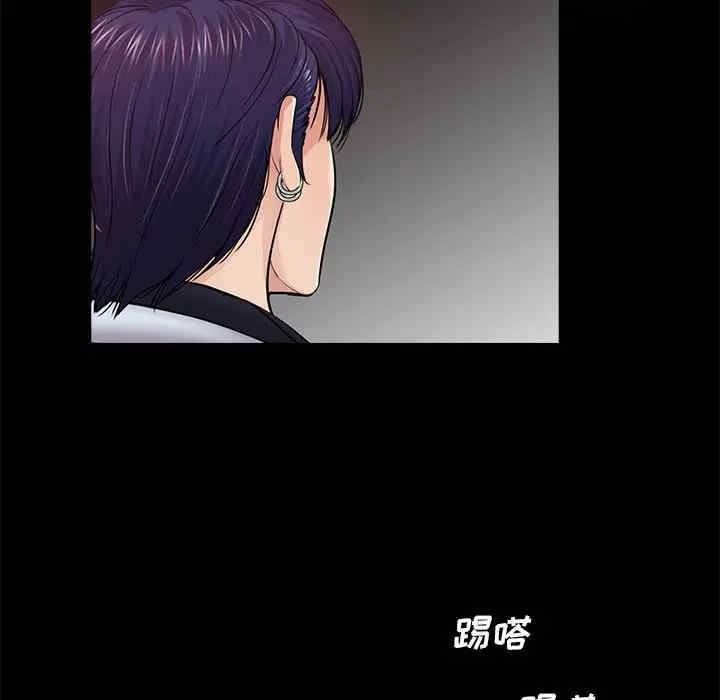 神秘复学生/重新爱你