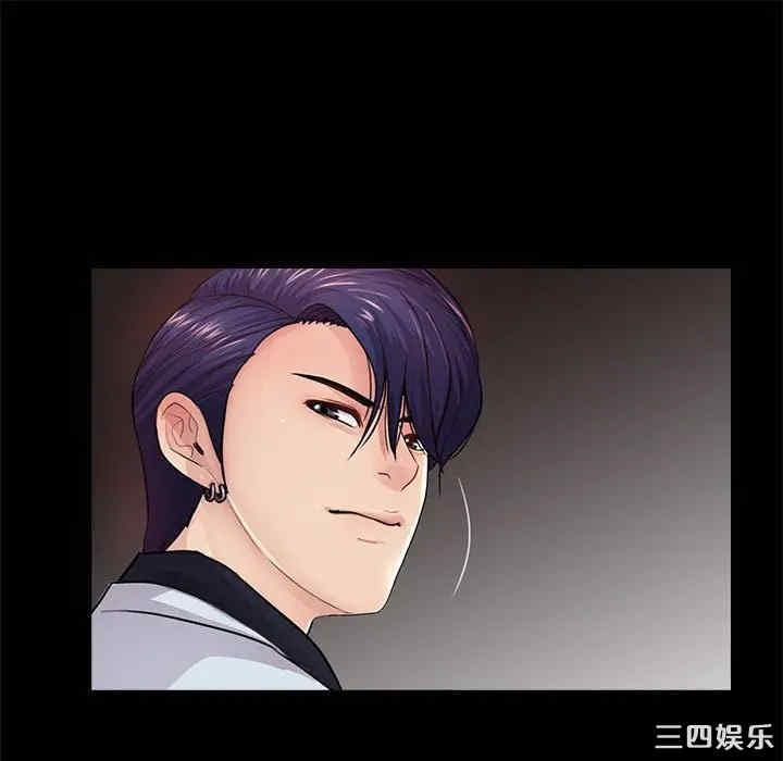 神秘复学生/重新爱你