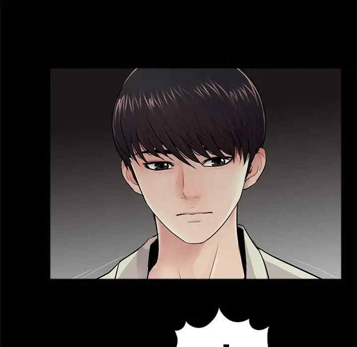 神秘复学生/重新爱你