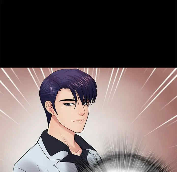 神秘复学生/重新爱你