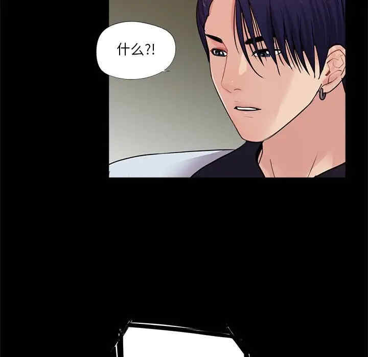 神秘复学生/重新爱你