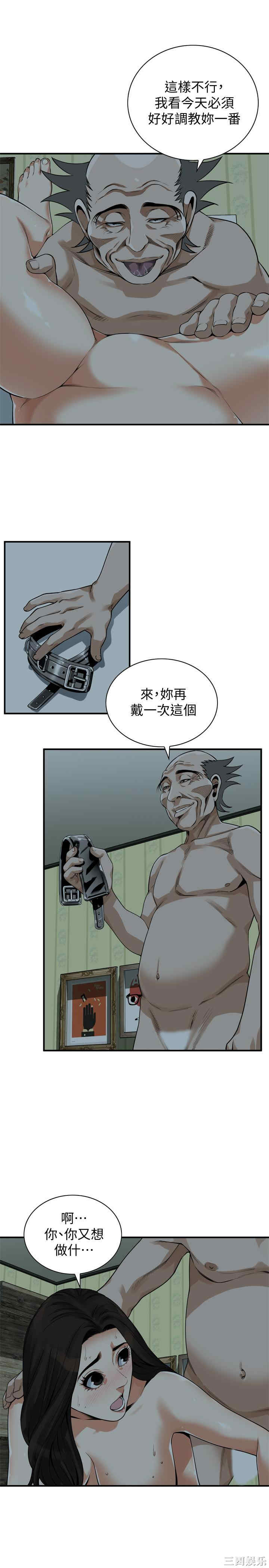 偷窥(无删减)