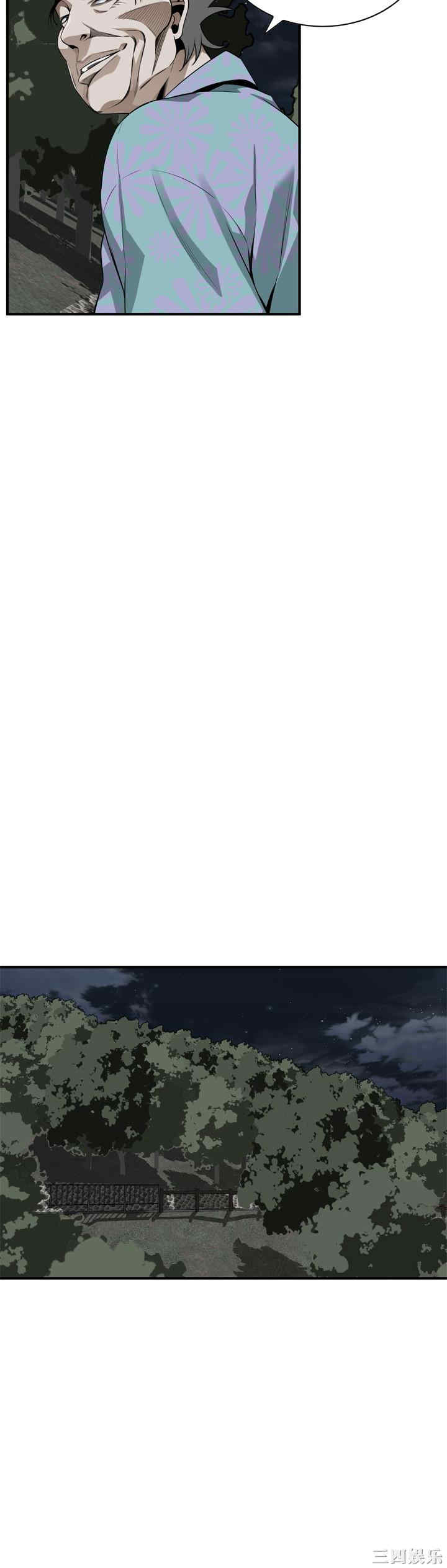 偷窥(无删减)