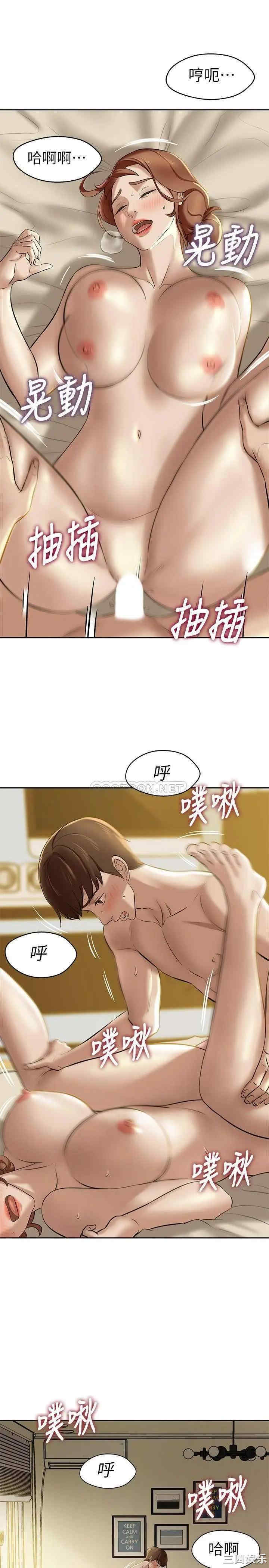 小裤裤笔记