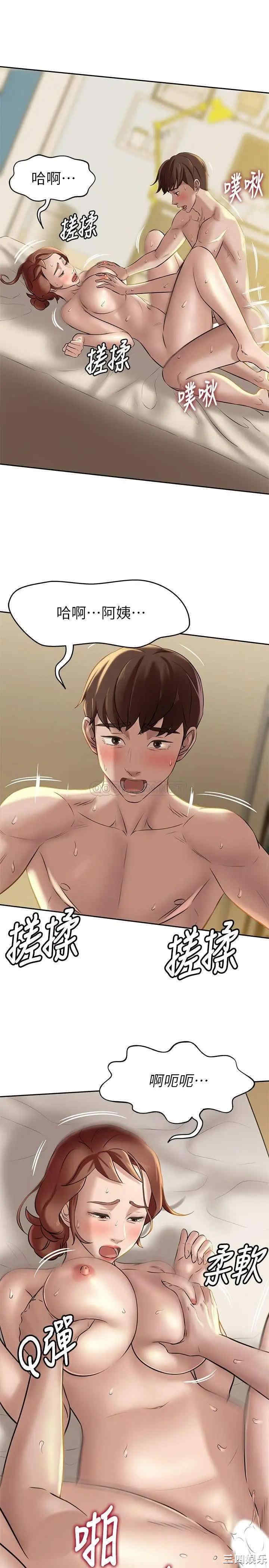 小裤裤笔记