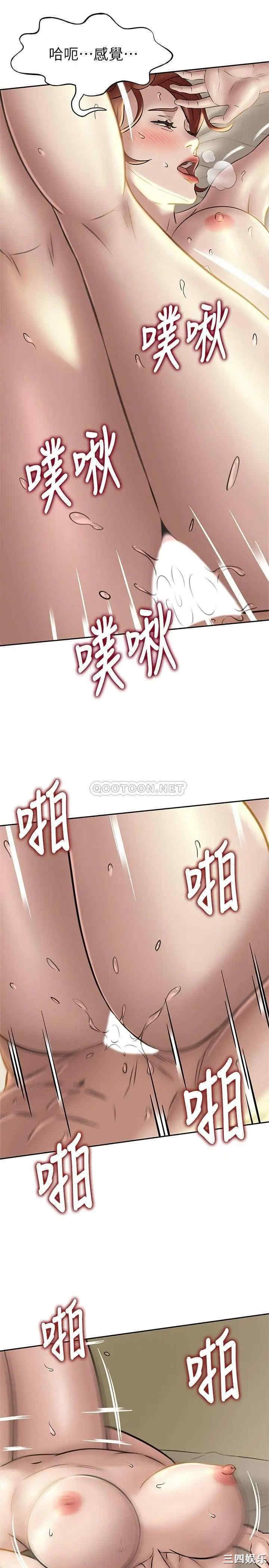 小裤裤笔记