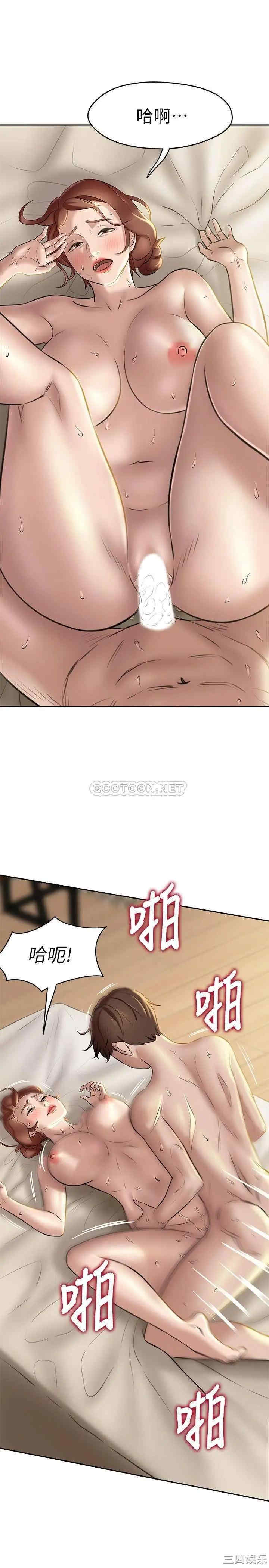 小裤裤笔记