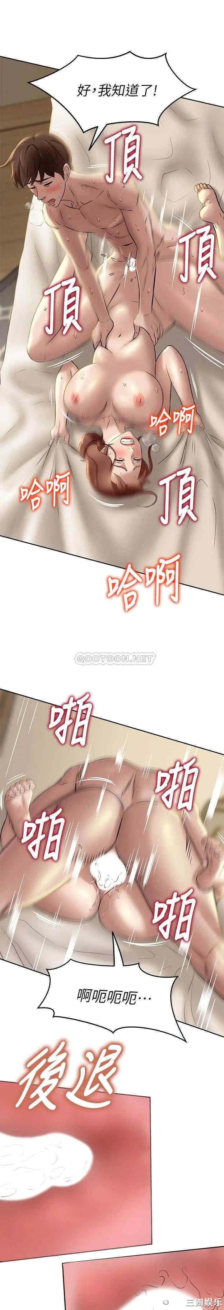 小裤裤笔记