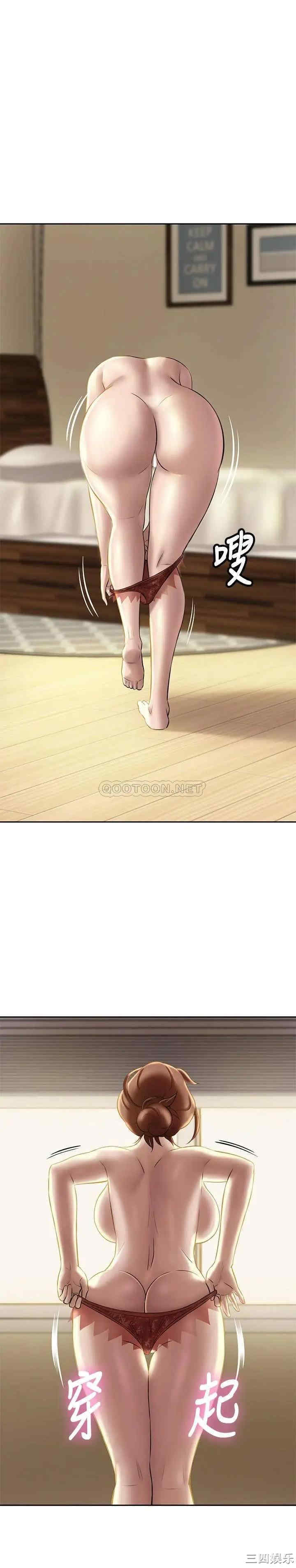 小裤裤笔记