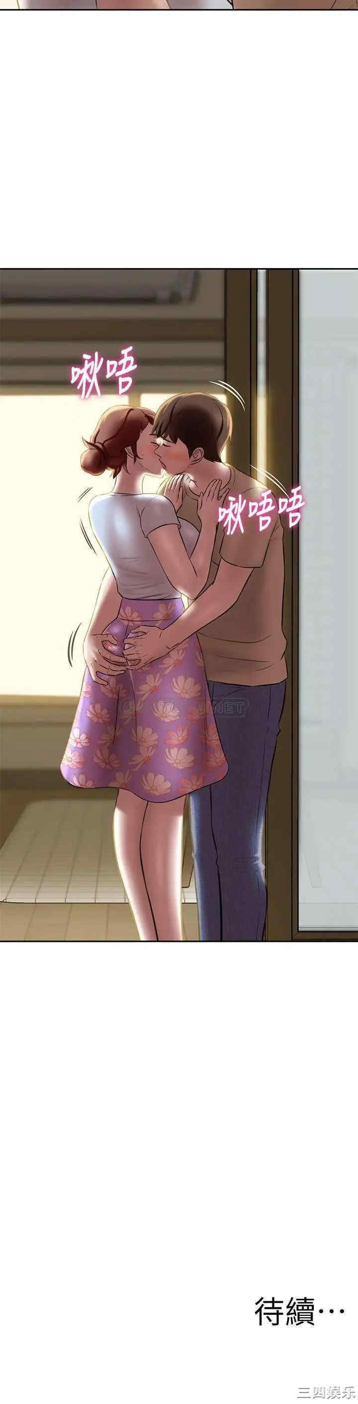 小裤裤笔记