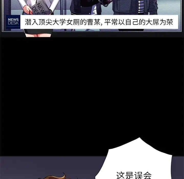 难缠小恶女/恶女勾勾缠