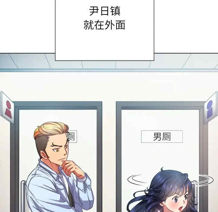 难缠小恶女/恶女勾勾缠