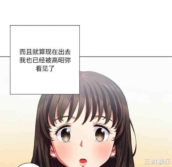难缠小恶女/恶女勾勾缠