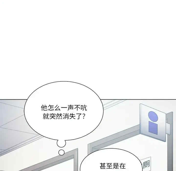 难缠小恶女/恶女勾勾缠