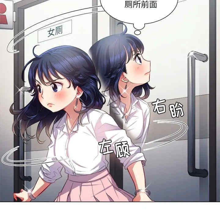 难缠小恶女/恶女勾勾缠