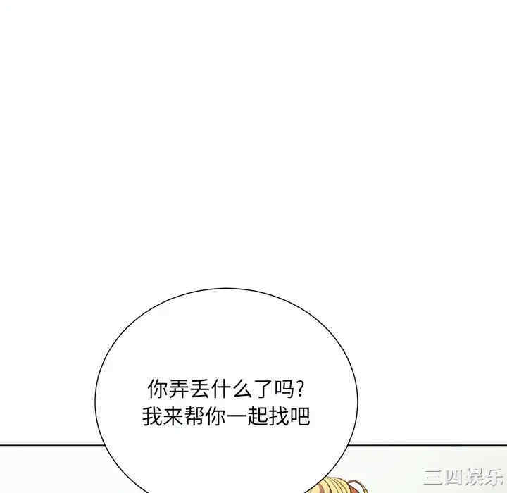 难缠小恶女/恶女勾勾缠