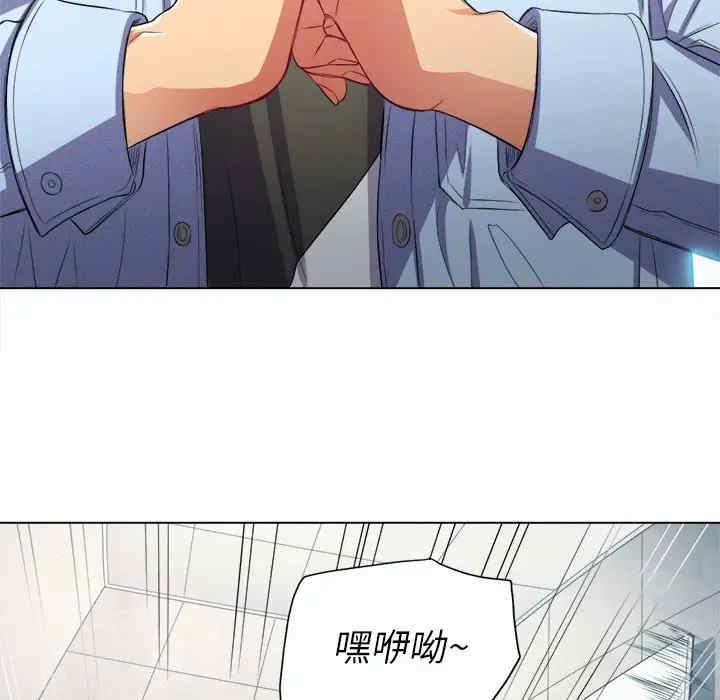 难缠小恶女/恶女勾勾缠