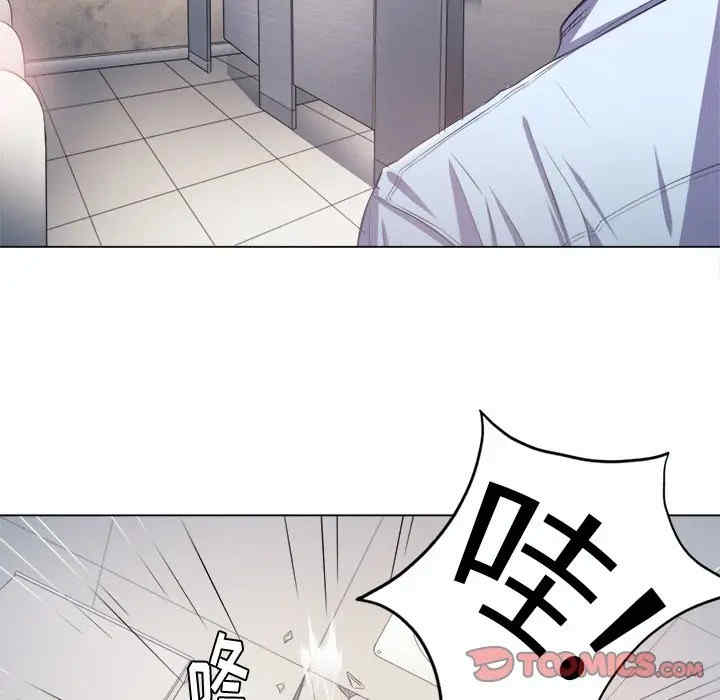 难缠小恶女/恶女勾勾缠