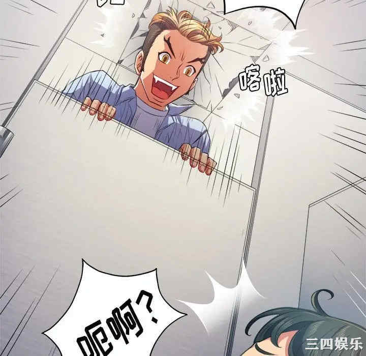 难缠小恶女/恶女勾勾缠