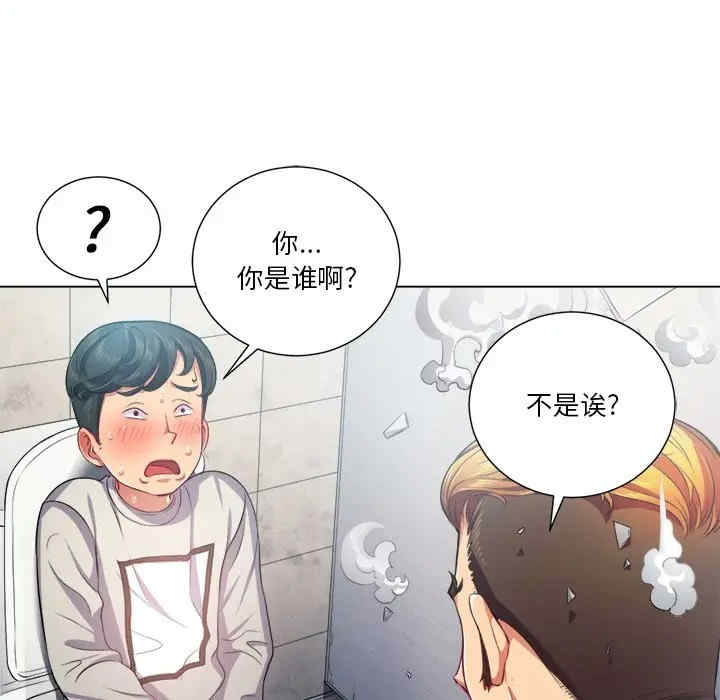 难缠小恶女/恶女勾勾缠