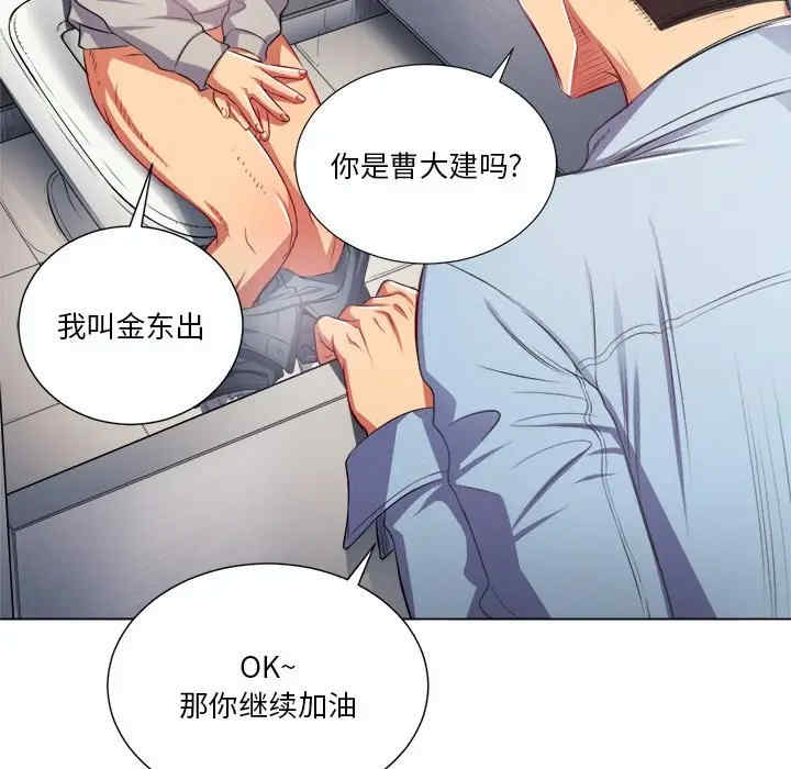难缠小恶女/恶女勾勾缠
