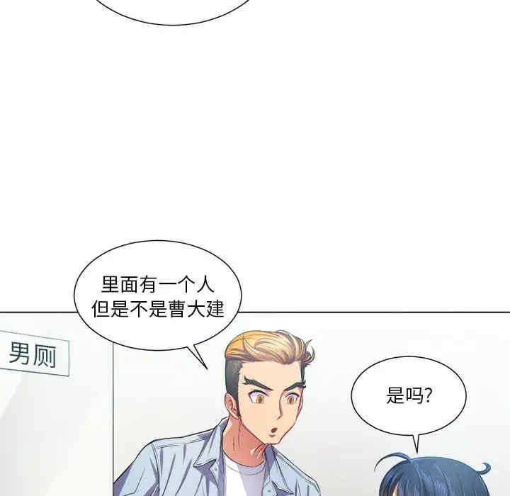 难缠小恶女/恶女勾勾缠