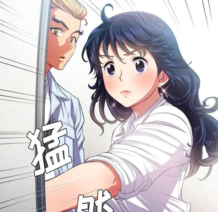 难缠小恶女/恶女勾勾缠