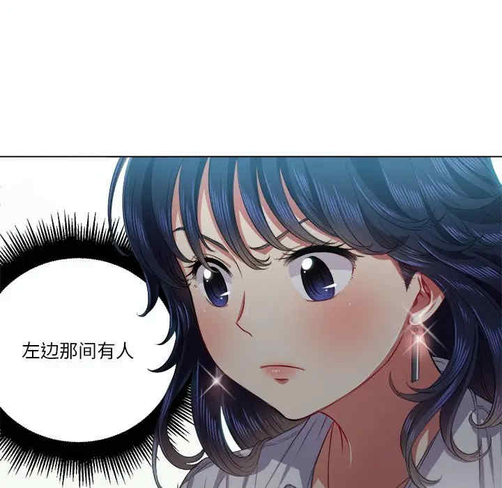 难缠小恶女/恶女勾勾缠