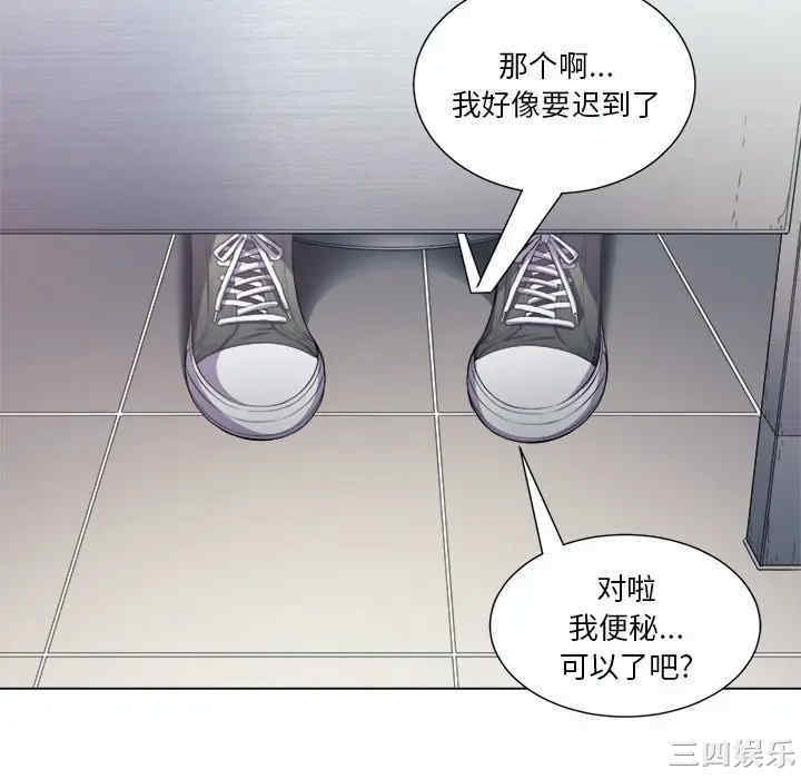 难缠小恶女/恶女勾勾缠