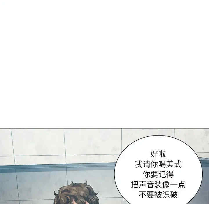 难缠小恶女/恶女勾勾缠