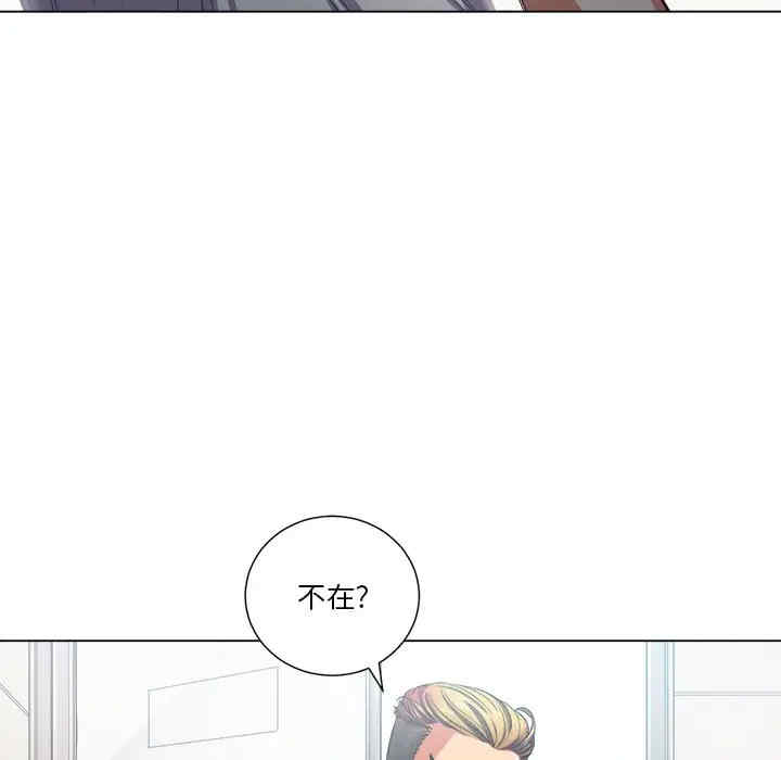 难缠小恶女/恶女勾勾缠